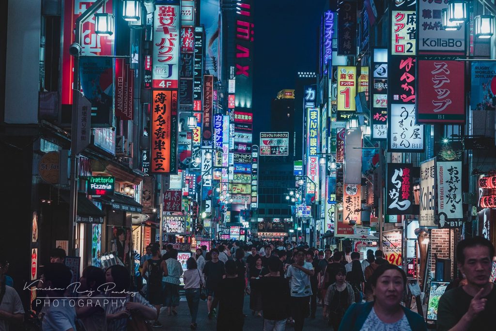 Kabukicho is a night life area in Tokyo which has many neon strip light.