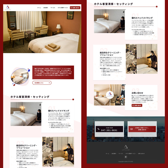 Japanese hotel room cleaning and bed-making company website design with service sections and contact area